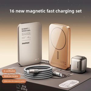 Momax Power Bank Apple Ultra-thin Wireless Fast Charging Magnetic Gallium Nitride Mobile Power IP116