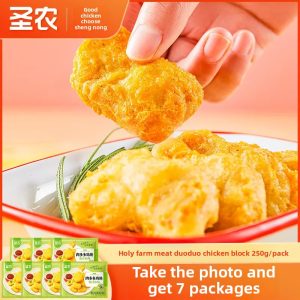 Shengnong Original Chicken Nuggets – Juicy & Meaty, Crispy Snack for Air Fryer, 250g × 7 Packs