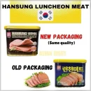 Korea Lotte/Hansung Luncheon Meat 340g X 24 cans