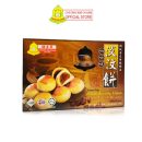 Penang Famous Cheong Kim Chuan Tambun Biscuits