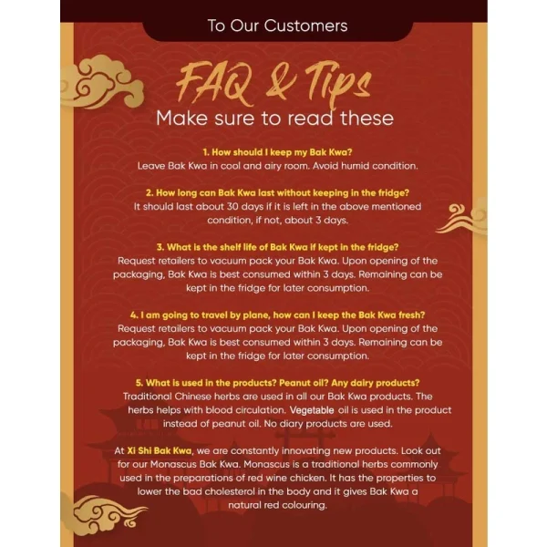 [XISHI Xishi Meat Jerky] 500g Chinese New Year Meat Jerky for sale in Singapore in 2025 - Image 4