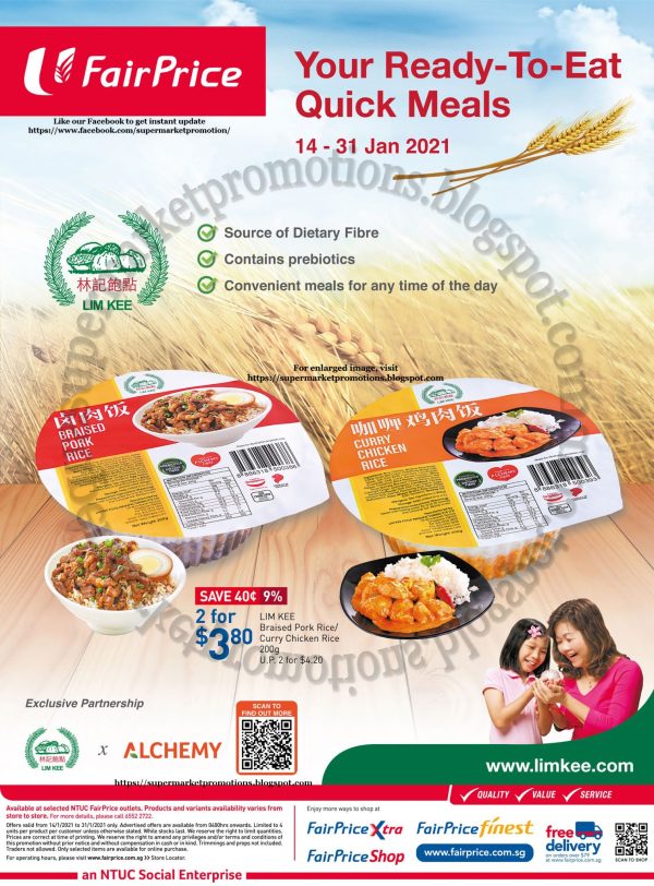 [Bundle of 10] Classic Quick Meal - Loh Mai Kai l BBQ Char Siew Rice l Braised Pork Rice l Curry Chicken Rice Share Origin : Singapore - Image 2