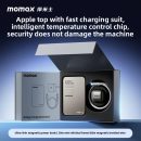Momax Power Bank Apple Ultra-thin Wireless Fast Charging Magnetic Gallium Nitride Mobile Power IP116