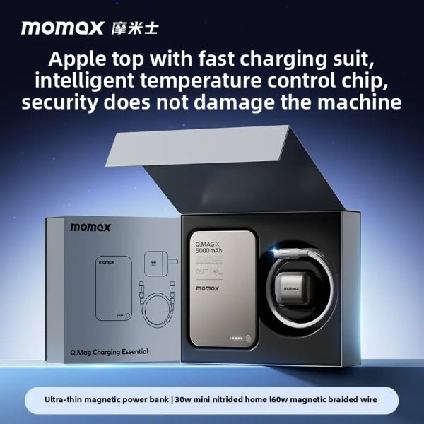 Momax Power Bank Apple Ultra-thin Wireless Fast Charging Magnetic Gallium Nitride Mobile Power IP116 - Image 2