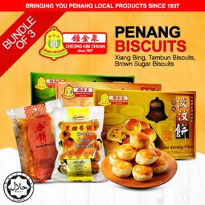 Penang Famous Cheong Kim Chuan Tambun Biscuits