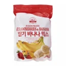 [BERRY FIELD] Korean Frozen Strawberries/Blueberries/Strawberries Banana/ Gold Mango/ Tripleberry 1kg