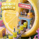 0糖0卡0脂Thumbs/沙姆斯 真柠檬原味苏打水无糖气泡水碳酸饮料(8瓶)