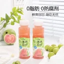 芭乐油柑茶果味解腻清爽茶味饮料（10瓶）