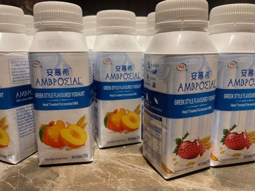 Yili Ambrosial Yogurt Series 伊利安慕希酸奶系列 (盒) 10 x 200g photo review