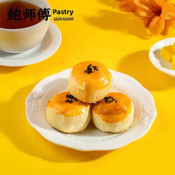 【Master Bao】Cheese/Red Bean/Lotus Paste and Egg Yolk Crisp Original Flavor/Taro Paste and Sea Salt Cheese Crisp 300g/Box/6 Pieces - Image 3