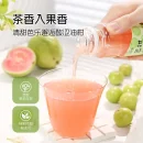 芭乐油柑茶果味解腻清爽茶味饮料（10瓶）
