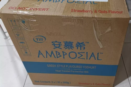 Yili Ambrosial Yogurt Series 伊利安慕希酸奶系列 (盒) 10 x 200g photo review