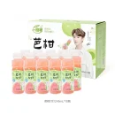 芭乐油柑茶果味解腻清爽茶味饮料（10瓶）
