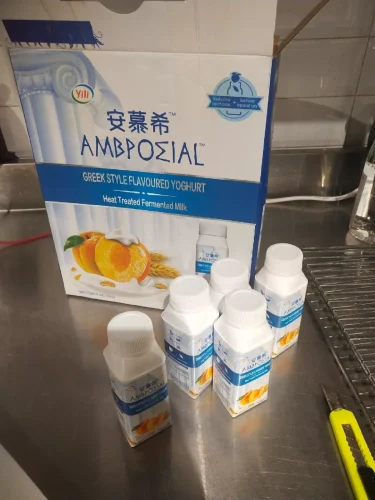 Yili Ambrosial Yogurt Series 伊利安慕希酸奶系列 (盒) 10 x 200g photo review