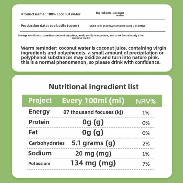 100% Pure Coconut Water – 2 × 1.25L Bottles - Image 5