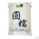 Sunshine Taiwan Pearl Rice / Short Grain Brown Rice - 2kg x 4packs