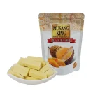 文冬猫山王榴莲干 50G Vacuum Dried Durian (HALAL) Freeze-Dried Durian - Musang King 文冬榴莲干果