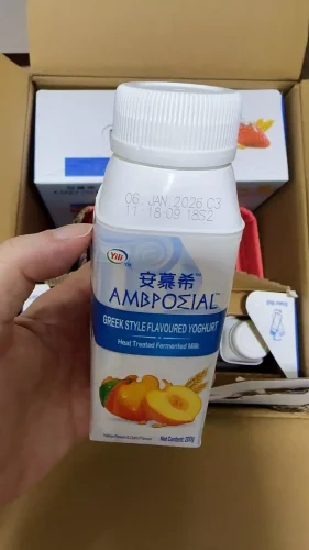 Yili Ambrosial Yogurt Series 伊利安慕希酸奶系列 (盒) 10 x 200g photo review