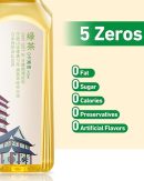 ORIENTAL LEAF Unsweetened Iced Tea – Bottled Oolong Tea, 16.9 FL oz bottles (Pack of 15), Brewed Tea Drinks, Sugar Free, 0 Calories