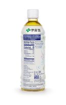 ITO EN Oi Ocha Matcha Green Tea Unsweetened, 16.9 Ounce Bottle (Pack of 12), Sugar Free