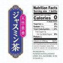 ITO EN Oi Ocha Matcha Green Tea Unsweetened, 16.9 Ounce Bottle (Pack of 12), Sugar Free