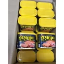 Korea Lotte/Hansung Luncheon Meat 340g X 24 cans