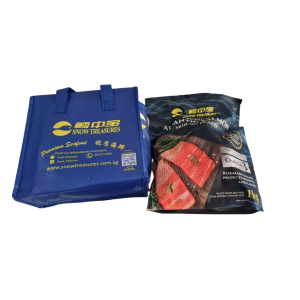 Chile Premium Atlantic Salmon 1Kg