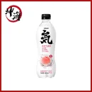 Genki Forest Sparkling Water White Peach/Yogurt Flavor/Plum Juice/Calamondin 480ML