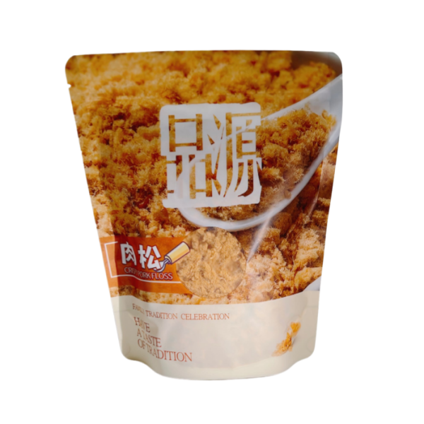 PENG GUAN Bak Kwa Traditional 500g + Crispy Pork Floss 200g Combo Pack - Image 2