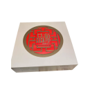 PENG GUAN BAK KWA TRADITIONAL 500G