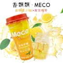 XIANG PIAO PIAO MECO Fruit Tea - 香飘飘蜜谷果汁茶 400ml