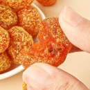 Licorice kumquat for relieving cough reducing phlegm the lungs and relieves