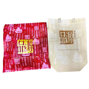 PENG GUAN Bak Kwa Traditional 500g + Crispy Pork Floss 200g Combo Pack