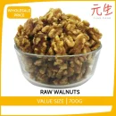 Raw Walnuts 700g Healthy Snacks Wholesale Quality Nuts Fresh Tasty