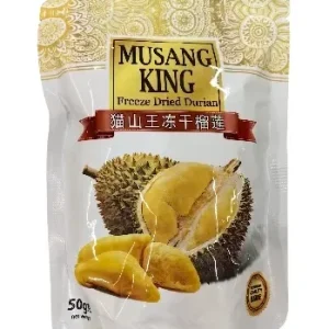 文冬猫山王榴莲干 50G Vacuum Dried Durian (HALAL) Freeze-Dried Durian - Musang King 文冬榴莲干果