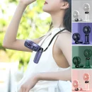 Portable Buzzer Fan V2.0