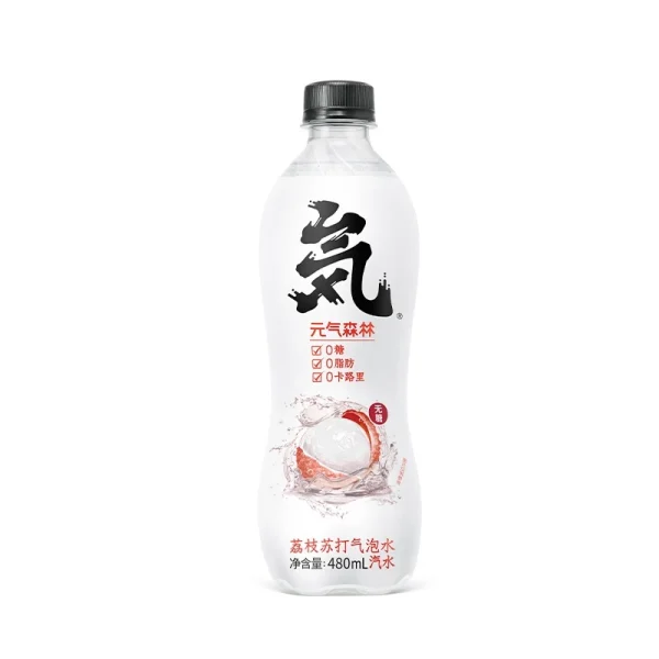 Genki Forest Sparkling Water White Peach/Yogurt Flavor/Plum Juice/Calamondin 480ML - Image 7