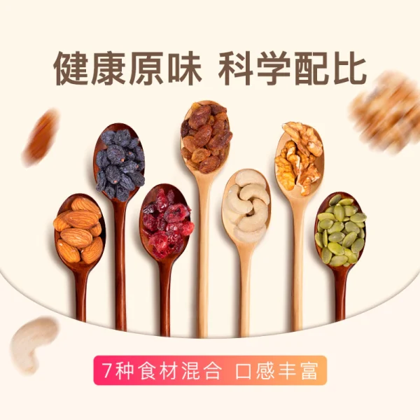1000g Healthy Mixed Nuts Nuts Daily Raw to Eat Premium Quality 700g - Image 4