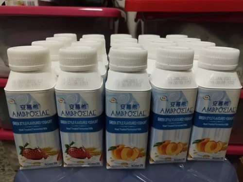 Yili Ambrosial Yogurt Series 伊利安慕希酸奶系列 (盒) 10 x 200g photo review