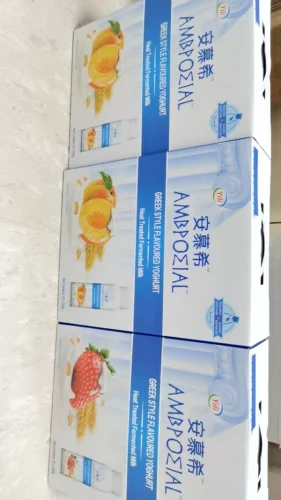 Yili Ambrosial Yogurt Series 伊利安慕希酸奶系列 (盒) 10 x 200g photo review