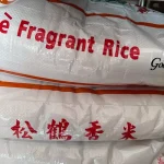 SongHe New Crop Thai Hom Mali Rice (10kg) photo review
