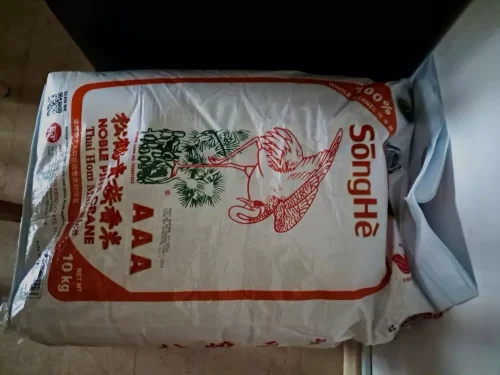 SongHe New Crop Thai Hom Mali Rice (10kg) photo review