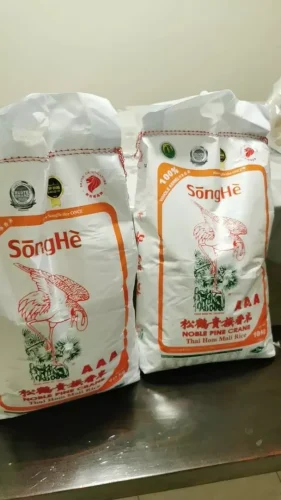 SongHe New Crop Thai Hom Mali Rice (10kg) photo review