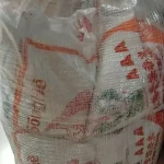 SongHe New Crop Thai Hom Mali Rice (10kg) photo review