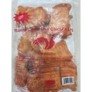 New Multi Roasted Chicken Boneless Leg,1kg (Halal)