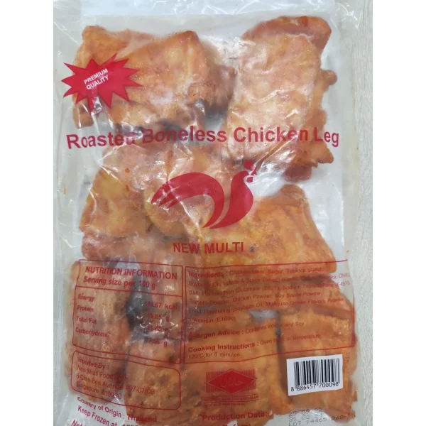 New Multi Roasted Chicken Boneless Leg,1kg (Halal) - Image 2