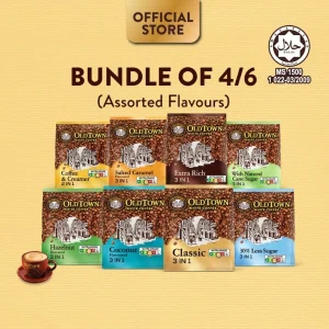 (Bundle of 4) OLDTOWN Instant Premix White Coffee, 52 Sticks (Expiry: June 2026)