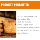 Crispy hairtail snacks bagged seafood crispy dried fish readytoeat dry goods