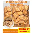 Crispy hairtail snacks bagged seafood crispy dried fish readytoeat dry goods