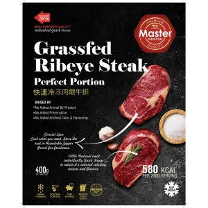 Master Grocer’s Australia Beef Ribeye & Striploin Steak – Frozen 2pcs